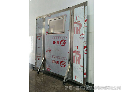 鉛屏風(fēng)系列-1 鉛屏風(fēng)系列-1