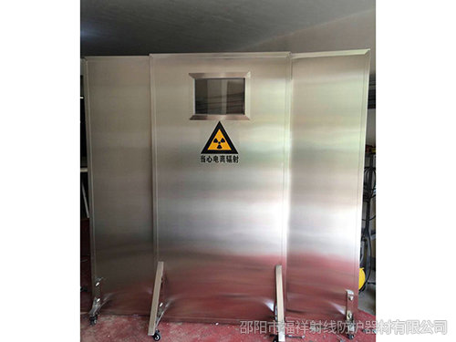 鉛屏風(fēng)系列-4 鉛屏風(fēng)系列-4