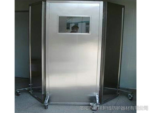 鉛屏風(fēng)系列-2 鉛屏風(fēng)系列-2