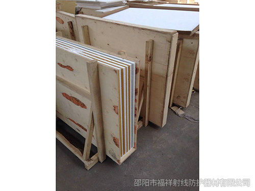 廣西興安中醫(yī)院 DR室 CT室 防輻射項目與福祥射線達(dá)成合作~<div   id=