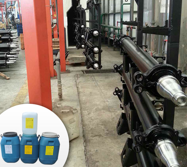 低溫黑色環(huán)氧電泳漆FY-0209 低溫黑色環(huán)氧電泳漆FY-0209